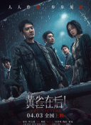 图片区卡通动漫亚洲欧洲