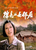 图片区卡通动漫亚洲欧洲