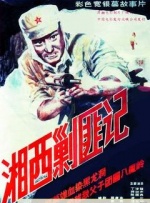 图片区卡通动漫亚洲欧洲